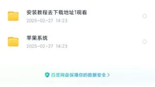 【软件分享】adobe全家桶2018-2025【度盘】【已补】