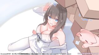 【ASMR】【转载】日南2025年4月会限【磁力/9.85+1.75G】