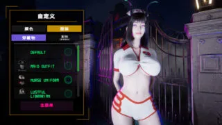 【SLG】Haunting Havens v0.1.7官中版【度盘/2.6G】
