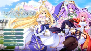 【ADV】骑士四重奏 全线精翻汉化硬盘版+全CG存档+攻略【度盘/4.22G】