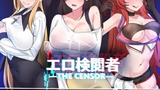 【SLG】エロ検閲者 鉴黄师 The censor Ver3.20+DLC+全回想 官方中文正式版【度盘/1.5G】