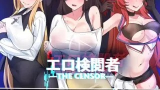 【SLG】エロ検閲者 鉴黄师 The censor Ver3.20+DLC+全回想 官方中文正式版【度盘/1.5G】