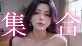 【图集】【国漫ai集合】4.7纳兰嫣然,赵琳儿,司妙玲,朱竹清,古薰儿,元瑶,稚圭,司幼幽,圣采儿,女娲,云霄,潮女妖,柳神,云曦,叶轻语,红蝶,李慕婉,鹤熙【1928p/度盘/11.7G】