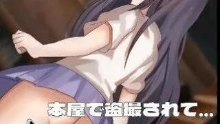 【RPG/新安卓】 宁音有露出愿望 寧音には露出願望がある V1.0 AI汉化 【度盘/2.50G】