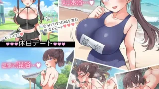 【SLG】【新作】 魔性的少女与… 魔性の少女と… Ver1.01 机翻版 【度盘/10.90G】