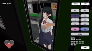 【SLG/动态/CV】在电车上触碰! 制服JK痴汉列车+全回想 【新作】 【度盘/240M】