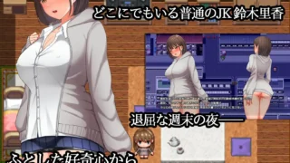 【RPG/新安卓】 夜间散步 夜歩き Ver1.03 + 夜歩きDLC -Live2D- 【度盘/2G】