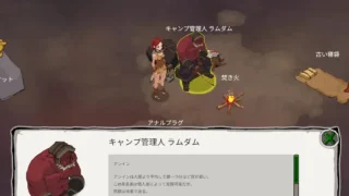 【RPG/PC】 埃琳娜的故事 エレナの物語 【度盘/100M】