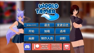 【SLG/安卓+PC】World Tamer v0.22.0  官方测试版【度盘/4.6G】