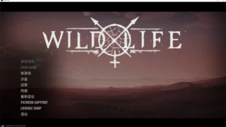 【3D】Wild Life-野性 2025.4.4 官方中文版【度盘/34G】