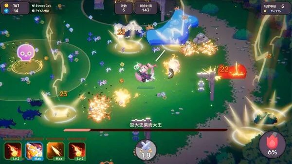 【单机/官中】节奏魔女 舞动的骷髅 v1.0.3 支持键盘.鼠标.手柄【度盘/811M】 — 第 1 张 【单机/官中】节奏魔女 舞动的骷髅 v1.0.3 支持键盘.鼠标.手柄【度盘/811M】 — 第 1 张