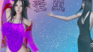 【RPG/PC/安卓】爱巢重制破解版 冷狐版魔改 +攻略+作弊【度盘/7.89G】