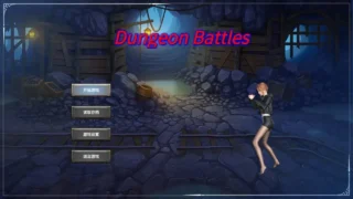 【RPG】地牢争霸 Dungeon Battles Ver1.2 官方中文版【度盘/608M】