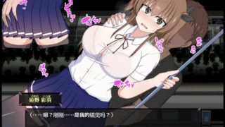 【RPG】风纪委员会梦到女魅魔吗? 風紀委員は女银魔の夢を見るか? Ver1.01 AI汉化版【度盘/2G】