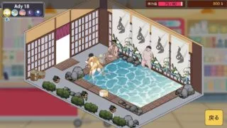 【SLG】 家政狂想曲 机翻版 【度盘/2.80G】
