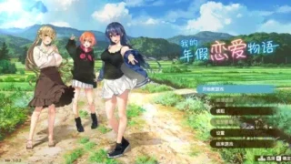 【RPG】【中文/2D】 我的年假恋爱物语 Love on Leave  STEAM官方中文版 【度盘/750M】