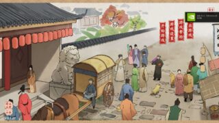 【单机/官中】吾今有世家 v0.7.27【度盘/322.36M】