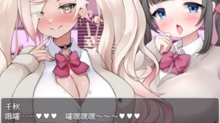【RPG/汉化/PC/安卓】 隶属学园 1.0 汉化版 【度盘/800M】