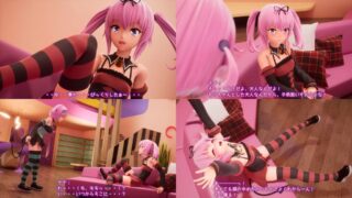 【3D动画】[マーマレード★スター] とらぶるだいあり〜7 ムービー版 【度盘/26G】
