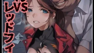 【图集/AI剧情】生化危机--大叔VS克莱尔 197P【度盘/45.0M】