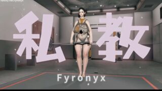 【3D/NTR/VAM】私教 丰腴人妻在黑人教练的调教下完全堕落 【中配/中字】【938M】【微云】