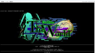 【ERA/文字】TW画蛇又添足4.954(幻想乡时间停止)【度盘/204MB】