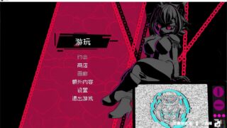 【3D】IN HEAT Lustful Nights v0.3.1 官中步兵版 【度盘/1.8G】