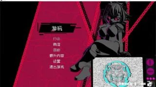 【3D】IN HEAT Lustful Nights v0.3.1 官中步兵版 【度盘/1.8G】