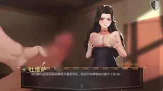 【SLG/PC/安卓】 淫妇 Jezebel Ep.1v1.0 AI汉化版 【度盘/7G】