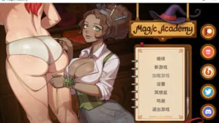 【SLG/PC/安卓】魔法学院 V0.4.3.5官中版-【度盘/630M】