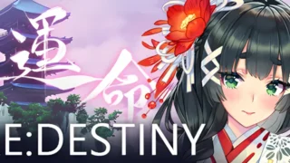 【SLG】Re命运 ReDESTINY Ver1.2.0 官方中文版【度盘/1.73G】
