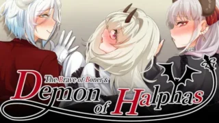 【ADV】【最终章】博纳的勇者与哈尔帕斯的恶魔 【AVANTGARDE】【MegaUp/1.54 GB】