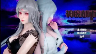 【RPG/PC/安卓】神魔都市 Ver.1.80 官方中文步兵破解版+礼包码【度盘/1.7G】