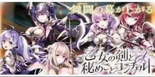 【ADV】音符社女儿系列 汉化&AI【度盘/57G】