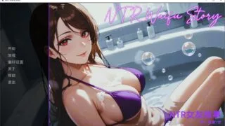 【SLG/PC/安卓】 NTR女友故事 NTR Waifu Story Ch.1.1 AI汉化版 【度盘/500M】
