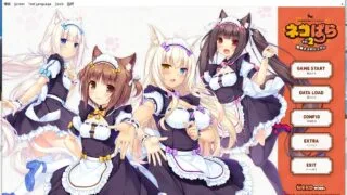 【ADV/KR/AZ】巧克力与香子兰 系列 官中 【度盘/20G】
