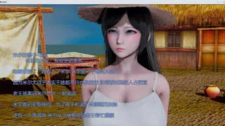 【RPG/PC/安卓】 青青草原之老王 V1.3  官方中文版 【度盘/4.60G】