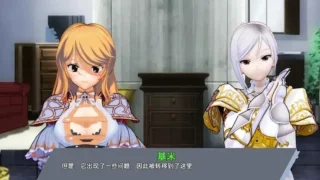 【SLG/PC/安卓】腐化我的异世界女友v1.2.3 Corrupting My Girlfriend in Another World AI汉化步兵版【度盘/3.3G】