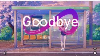 【SLG/PC/安卓】永恒不再 Good bye Eternity Ver0.11.0 官方中文步兵版【度盘/2.73G】