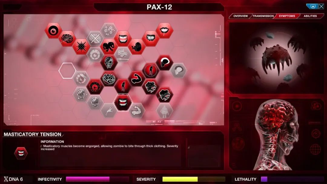 【单机/官中】瘟疫公司:进化 Build.17183545 支持键盘.鼠标.手柄|赠多项修改器【度盘/1.22G】 — 第 2 张 【单机/官中】瘟疫公司:进化 Build.17183545 支持键盘.鼠标.手柄|赠多项修改器【度盘/1.22G】 — 第 2 张
