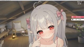 【SLG】和存在感薄弱妹妹一起的简单生活 v0.75 最新测试版【度盘/2.1G】