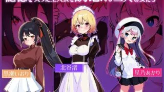 【SLG官中PC动态】贩卖日5-29蜜糖陷阱：失忆症【度盘2.2G】