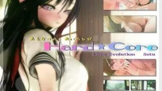【SLG】【动态/PC】 Hard★Core~雪 【LOVE×EVOLUTION】 Hard★Core ～セツVer～中文汉化版 【1.3G/UC】