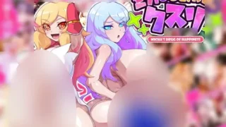 【SLG】ミカのしあわせのクスリ/ 米卡的幸福药剂 心跳计数者个人汉化版【度盘/750M】