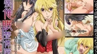 【ADV】【AI汉化】淫猥催眠整体院 ～ビッチな女を清純に 人格変換マッサージ～ KR+PC【度盘/500M】