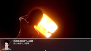 【RPG/PC/安卓joi】昏暗之声~Noise Ver0.80 官方中文版【度盘/3.20G】