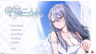 【SLG】 幸福的二人房 Happiness Double Room V1.0.5 官方中文步兵版 【度盘/4G】