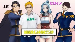 【RPG】【NTR/新作/PC】 暗影特工-第03小队的女友-アンダクターズ-第03小隊の彼女は-v1.01 AI汉化 【度盘/600M】