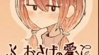 【SLG】只为宠爱双马尾的她 おさげの彼女を愛でるだけ V1.1.1 DL正式版【度盘/200M】