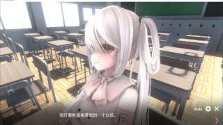 【SLG】黑暗统治-锁链的统治- 官中步兵版【度盘/710M】